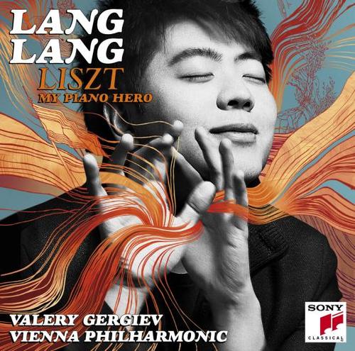 Lang Lang / Liszt: My Piano Hero (CD+DVD, 홍보용)