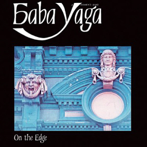 Baba Yaga / On The Edge (LP MINIATURE)