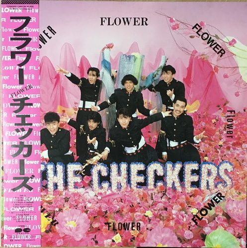 [LP] The Checkers / Flower 