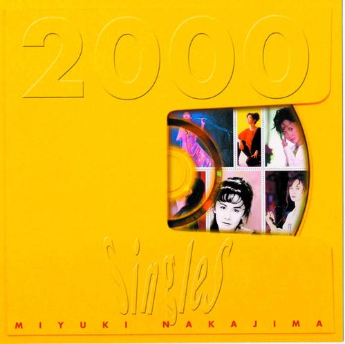 Miyuki Nakajima (나카지마 미유키) / Singles 2000
