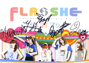 플래쉬(Flashe) / Oh Ye Yo (오예요) (DIGITAL SINGLE, 싸인시디)