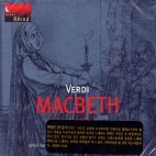 Piero Cappuccilli, Sylvia Sass / Verdi: Macbeth Highlights (미개봉)