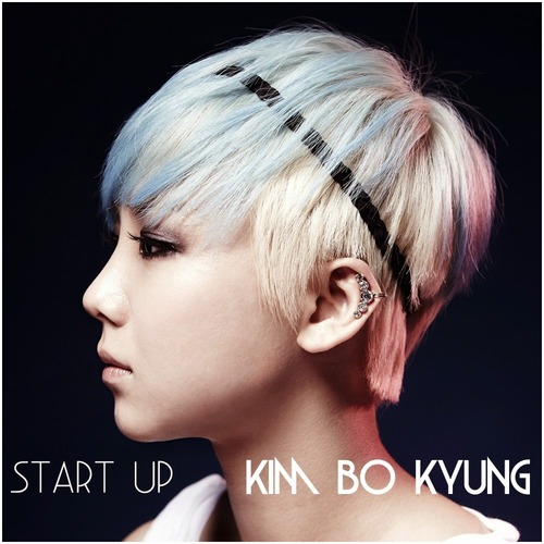 김보경 / Start Up (DIGITAL SINGLE)