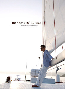 바비킴(Bobby Kim) / 3집-Heart &amp; Soul (Special Edition) (포토에세이 포함)