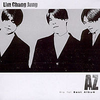 임창정 / A to Z (Lim Chang Jung His 1st Best Album) (2CD)