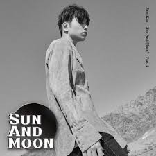 샘김(Sam Kim) / Sun and Moon (DIGITAL SINGLE)