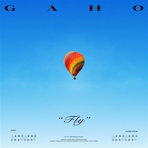 가호 / Fly (DIGITAL SINGLE)