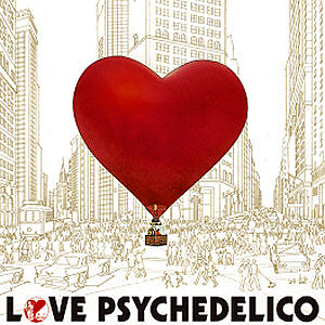 Love Psychedelico (러브 사이키델리코) / Golden Grapefruit