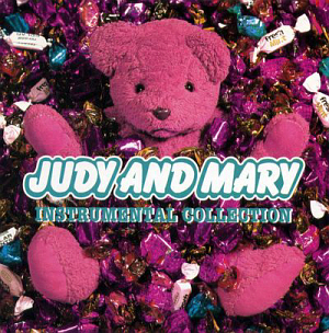 Judy And Mary (쥬디 앤 마리) / Instrumental Collection