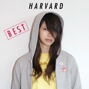 Harvard (하바드) / Best (DIGI-PAK)