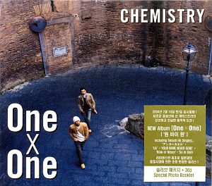 Chemistry (케미스트리) / One X One
