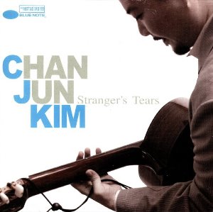 CJ Kim / Stranger&#039;s Tears (홍보용)