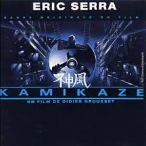 O.S.T. (Eric Serra) ‎/ Kamikaze