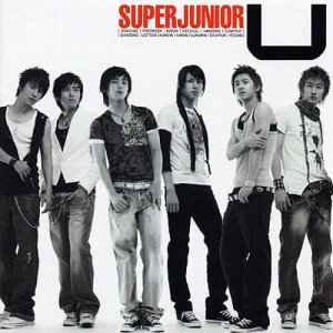 슈퍼주니어(SuperJunior) / U (SINGLE, 홍보용)