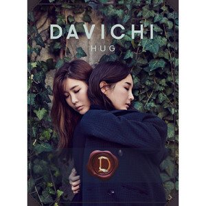 다비치 / Davichi Hug (MINI ALBUM) (홍보용)