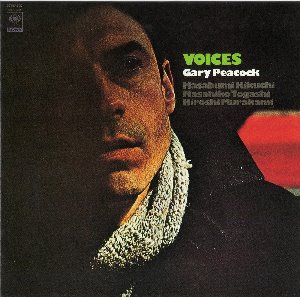 Gary Peacock / Voices (LP MINIATURE)