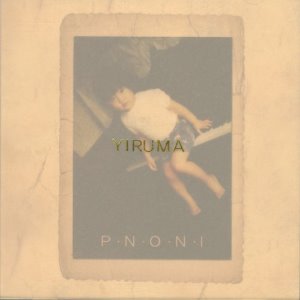 이루마(Yiruma) / P.N.O.N.I (홍보용)