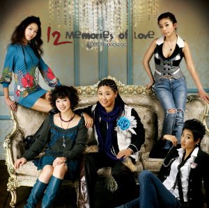 V.A. / 12 Memories Of Love (2009 REPACKAGE) (홍보용)