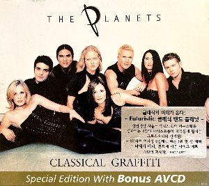 The Planets / Classical Graffiti (2CD SPECIAL EDITION) (싸인시디, 홍보용)