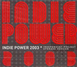 V.A. / Indie Power 2003 (인디파워 2003) (홍보용)