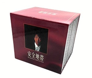 안전지대(安全地帯) / Memorial Collection (12CD, BOX SET)