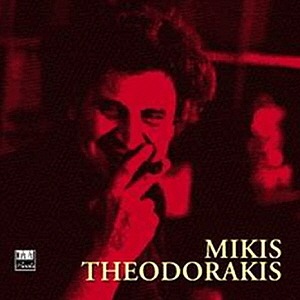 Mikis Theodorakis / Music Books (3CD+1DVD)