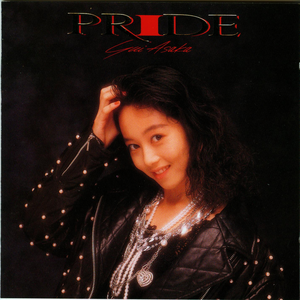 Yui Asaka (아사카 유이) / Pride