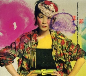 왕비(Faye Wong) / Faye Wong Faye Wong Faye (Limited Edition) (2CD, 미개봉)