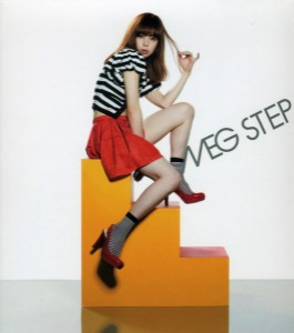 MEG / Step (DIGI-PAK, 홍보용, 미개봉)