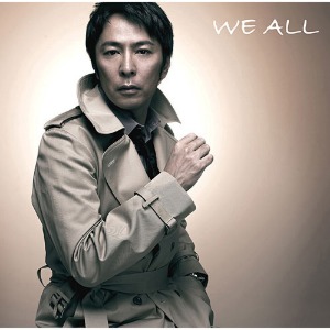Hideaki Tokunaga (토쿠나가 히데아키) / We All (홍보용, 미개봉)