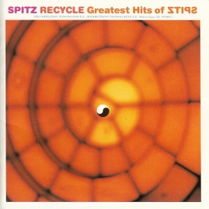 Spitz (스피츠) / Recycle - Greatest Hits Of Spitz