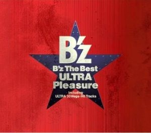 B&#039;Z (비즈) / The Best Ultra : Pleaure (2CD+1DVD, DIGI-PAK)