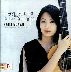 Kaori Muraji (무라지 카오리) / Rodrigo - Resplandor De La Guitarra (홍보용)