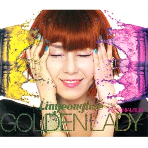 임정희 / Golden Lady (2nd Mini Album) (홍보용)
