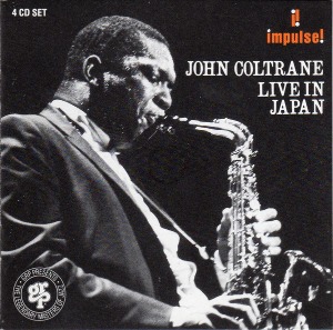 John Coltrane / Live In Japan (4CD)