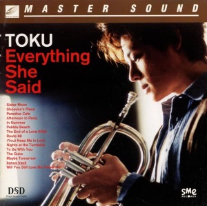 Toku / Everything She Said (DSD)