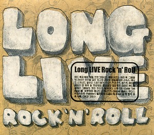 V.A. / Long Live Rock`N`Roll (DIGI-PAK)