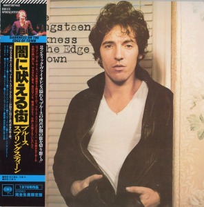 Bruce Springsteen / Darkness On The Edge Of Town (LP MINIATURE)