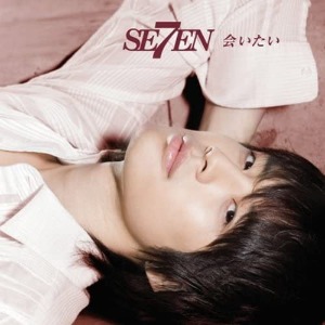 세븐(SE7EN) / 会いたい (CD+DVD, SINGLE, 미개봉)