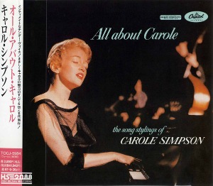 Carole Simpson / All About Carole