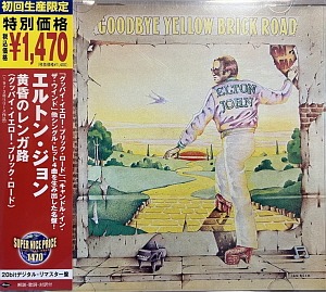 Elton John / Goodbye Yellow Brick Road