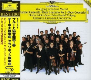 Orpheus Chamber Orchestra / Mozart: Concerto Flute Concerto No. 1, Oboe Concerto (SHM-CD)