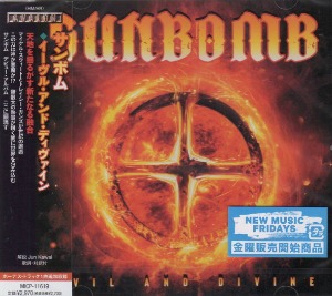Sunbomb / Evil And Divine