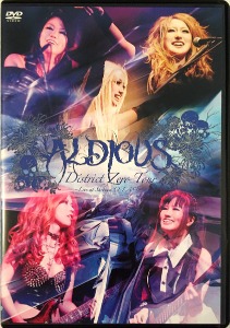 [DVD] Aldious / District Zero Tour - Live at Shibuya O-East -