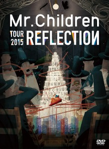 [DVD] Mr.Children / REFLECTION - Live &amp; Film (3DVD)