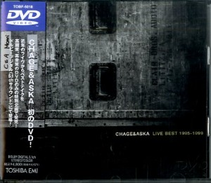 [DVD] Chage &amp; Aska (차게 앤 아스카) / Live Best 1995-1999
