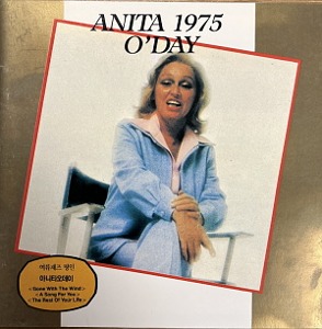 Anita O&#039;day / 1975
