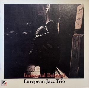 European Jazz Trio / Immortal Belove (홍보용)