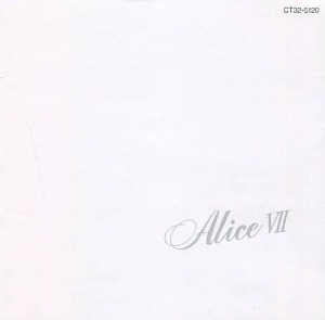 Alice (앨리스) / Alice VII