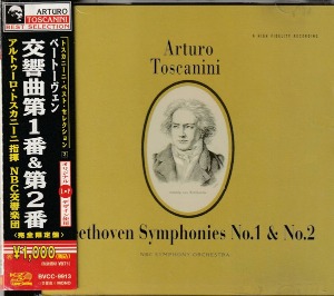Arturo Toscanini, NBC Symphony Orchestra / Beethoven: Symphonies No. 1 &amp; No. 2